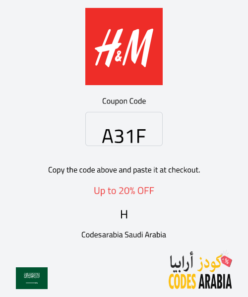 H&M Up to 20% OFF